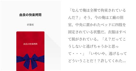 エロ 艦 娘|「お前らがエロ過ぎるのが悪いんだろっ！ー艦娘を誘惑してハー .